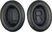 upgrade your listening experience with black replacement ear-pads cushions for bose headphones - compatible with qc15, 25, 35, 2 & others logo