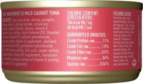img 1 attached to Tiki Cat Aloha Friends Grain-Free Wet Cat Food - Seafood with Pumpkin Recipes 3 oz. Cans (Pack of 12) for All Life Stages