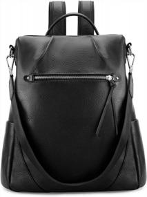 img 4 attached to Women'S Leather Anti-Theft Rucksack Backpack Purse Shoulder Bag Travel Daypack Large