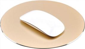 img 4 attached to Алюминиевый металлический коврик для мыши премиум-класса - 7,87-дюймовый круглый, водонепроницаемый и противоскользящий коврик для ноутбука для домашнего офиса (шампанское золото)