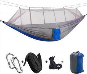 img 4 attached to KEPEAK Camping Hammock: Lightweight Nylon Portable Netting For Backpacking, Travel & Beach!