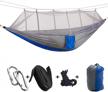 kepeak camping hammock: lightweight nylon portable netting for backpacking, travel & beach! logo