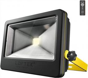 img 4 attached to Super Bright Outdoor LED Floodlight With Dimming And Timer Function - 50W Daylight Floodlight By LOFTEK