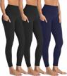 3 pack high waisted leggings for women with pockets - tummy control workout, running, and yoga pants by highdays logo