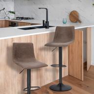 get cozy with phi villa swivel bar stools - set of 2, adjustable height, brown, low square back, 2 packs for your comfortable counter seating logo