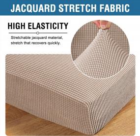 img 3 attached to Transform Your Sofa With H.VERSAILTEX High Stretch Individual Seat Cushion Covers - Featuring Jacquard Textured Twill Fabric In Sand (1 Pack For 1 Cushion Chair)