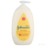 johnsons lotion cocoa butter ounce baby care logo