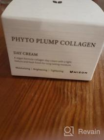 img 5 attached to ДНЕВНОЙ КРЕМ MIZON Phyto Plump Collagen, растительный коллаген, против морщин, увлажняющий, безопасная веганская формула (50 мл/1,69 унции)