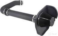 🚀 spectre performance air intake kit: high performance, horsepower and torque boost: compatible with 2011-2019 chrysler/dodge (300, 300c, challenger, charger) spe-90280k логотип