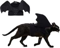 🦇 rypet cat halloween costume - halloween bat wings pet costumes for small dogs and cats - perfect for halloween parties and cosplay logo