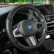 🚗 premium black leather car steering wheel cover for men and women - universal fit (14.5~15inch) with ice silk, microfiber, and breathable design - anti-slip feature логотип