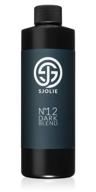 🌞 optimized spray tan solution: sjolie blend логотип