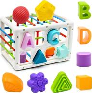 👶 baby shape sorter toys for 9-18 months, autism sensory bin toy with 6 texture balls & 8 shape blocks montessori fine motor skill activity center toy for 1-2 year old toddlers - perfect boys & girls gifts логотип