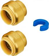 sungator 3/4-inch push fit pex end cap fittings (2-pack) - no lead brass plumbing caps for copper & cpvc pipes - push-to-connect with disconnect clip included logo