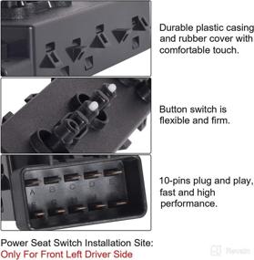 img 1 attached to Ferding Power Seat Switch Left Driver Side: High-Quality Fit for Cadillac CTS/DTS, Chevy Suburban/Silverado, Buick Allure/Lacrosse/Lucerne, GMC Acadia/Sierra/Yukon, Hummer H2, Saturn Vue/Aura/Outlook, 12451497