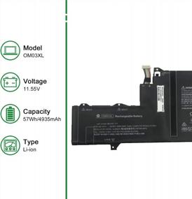 img 3 attached to Высокопроизводительная замена батареи JIAZIJIA OM03XL для HP EliteBook X360 1030 G2 с моделями HSTNN-IB7O, 863167-171, OM03057XL, 863167-1B1 и 0M03XL — 11,55 В, емкость 57 Вт·ч