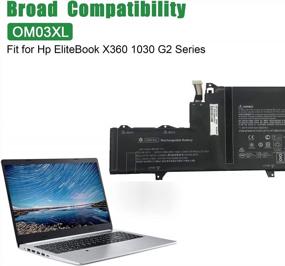 img 1 attached to Высокопроизводительная замена батареи JIAZIJIA OM03XL для HP EliteBook X360 1030 G2 с моделями HSTNN-IB7O, 863167-171, OM03057XL, 863167-1B1 и 0M03XL — 11,55 В, емкость 57 Вт·ч