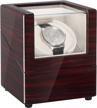 single automatic watch winder box by chiyoda with solid wood construction, mabuchi motors and battery/ac power options logo