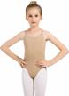 seamless nude leotard dress with transition straps for women and girls by danshow logo