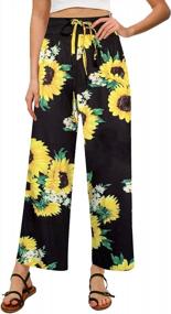img 1 attached to Women'S Comfy Pajama Palazzo Pants Drawstring Wide Leg Casual Lounge Pants