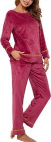 img 1 attached to Velour Tracksuit Set For Women - Sykooria Flannel Pajama Fleece Joggers Outfits For Maximum Comfort