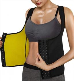 img 4 attached to Neoprene Women'S Slimming Vest Sauna Shirt With Hot Waist Cincher And Sweat-Inducing Compression For Effective Workout Shapewear