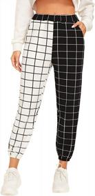 img 4 attached to Women'S Two Tone Plaid Print Elastic Waist Fashion Straight Leg Pants - WDIRARA