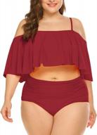plus size bikini: two piece swimsuit with high waist bottoms and ruffled flounce top 标志