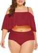 plus size bikini: two piece swimsuit with high waist bottoms and ruffled flounce top logo