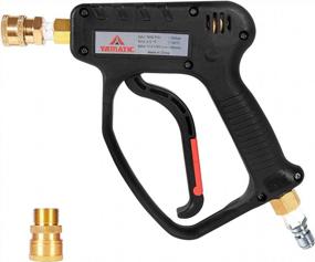 img 4 attached to Experience Maximum Cleaning Power With YAMATIC 5000 PSI High Pressure Washer Trigger Gun