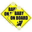 baby board signs suction cups logo