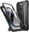 poetic revolution shockproof protective case for iphone 14 pro max 6.7" - 20ft mil-grade drop tested, full-body rugged cover w/kickstand & built-in screen protector, black logo