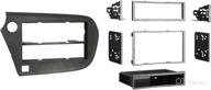 upgrade your 2010 honda insight with the metra 99-7878b single/double din installation dash kit логотип