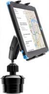 arkon tablet mount for car cup holder, compatible with apple ipad air 2, ipad pro, ipad 4/3/2 - black (tabrm023) - enhanced seo logo