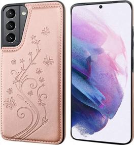 img 2 attached to Чехол-кошелек с тиснением в виде бабочки для Samsung Galaxy S21 Plus - искусственная кожа премиум-класса, держатель для карт, двойные магнитные кнопки, противоударная защита и откидной дизайн - розовое золото (6,7 дюйма)