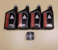 🔧 2010-2013 honda vt1300 fury oe oil & filter service kit: enhanced performance for your ride логотип