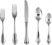 fortessa forge 20-piece stainless steel flatware set for 4, complete place setting logo