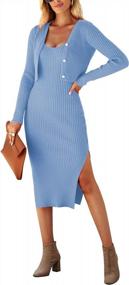 img 4 attached to Selowin Women'S Sweater Dress Set - Tank Top Bodycon Dress With Coordinating Cardigan Top