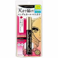 heroine mascara waterproof lengthening eyelash logo