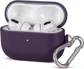 img 4 attached to Dark Purple Leather AirPods Pro Case With Keychain - Lopie Handmade Series Fully-Wrapped Cover For Apple Air Pods Pro Protection.