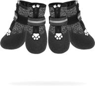 vkpetfr breathable dog boots protector heat логотип