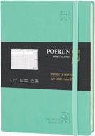 stay organized with poprun academic year planner 2022-2023 - monthly and weekly planner with hourly time slots and monthly tabs logo