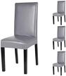 protect your dining chairs in style with fuloon pu leather slipcovers - water and oil proof covers for 4 sets in gray logo