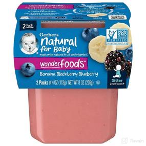 img 4 attached to Gerber Purees Banana Blackberry Blueberry