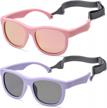 flexible polarized baby sunglasses with strap for boys girls uv400 protection -age 0-24 month logo