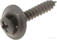dorman help 45587 trim screws logo