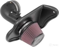 63 3100 performance air intake system logo