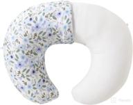 🌸 premium cotton nursing pillow and body positioner for breastfeeding - orchid logo