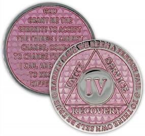 img 4 attached to Mark Your Recovery Milestone With 4 Year Sobriety Coin Legacy AA Chip In Pink