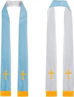 90" reversible clergy mass stole with cross | ivyrobes unisex-adult's logo